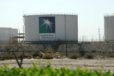 Aramco's refinery in the Jubail industrial city has a capacity of 305,000 barrels per day. Reuters