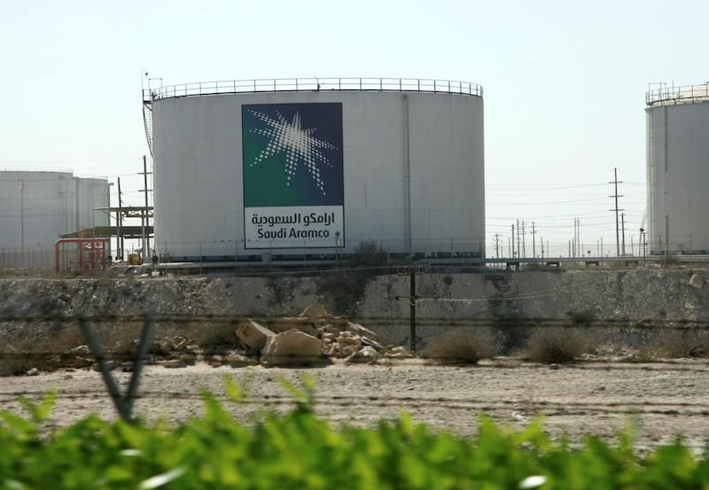 Aramco's refinery in the Jubail industrial city has a capacity of 305,000 barrels per day. Reuters