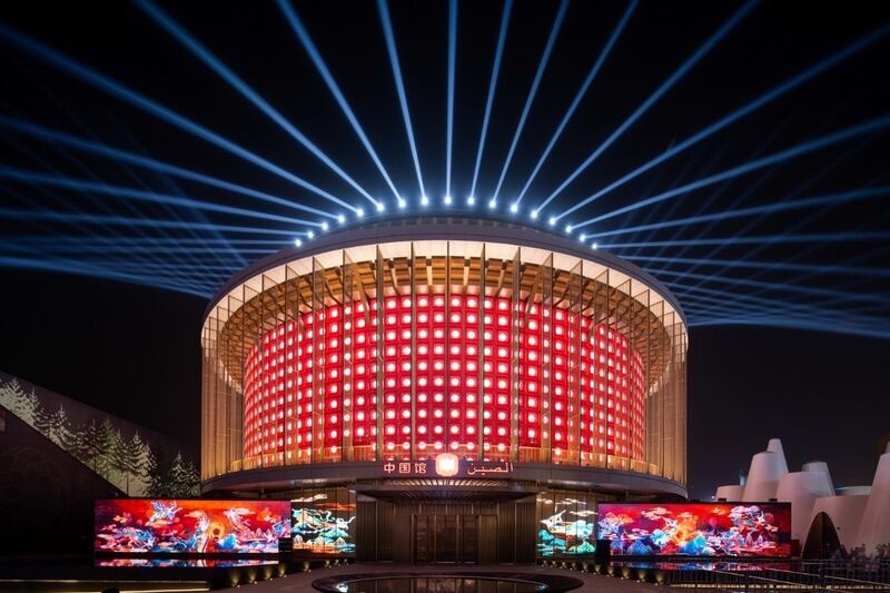 The Chinese pavilion at Expo 2020 Dubai is designed to look like a giant traditional lantern.