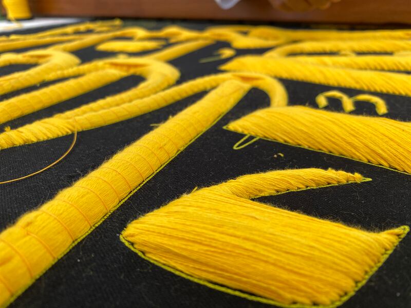 The belt of the holy Kaaba is embroidered.