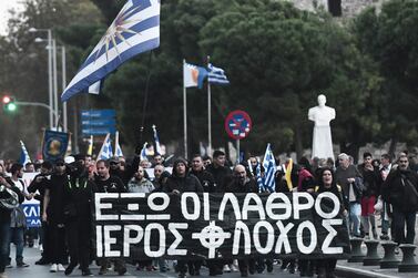 Right-wing extremists protest in Thessaloniki against the transfer of migrants from the Greek islands to sites on the mainland on Sunday. AFP