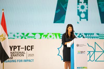 Rania Al Mashat, Egypt’s minister of international cooperation, at the International Cooperation Forum in Cairo. Photo: Ministry of International Cooperation