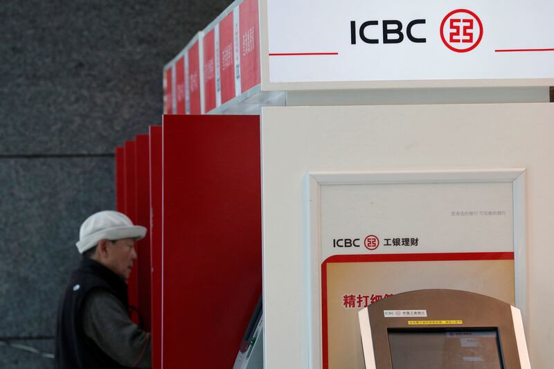 A cyber attack on China's ICBC last November highlighted the need for banks to protect their assets when adopting new technologies. Reuters