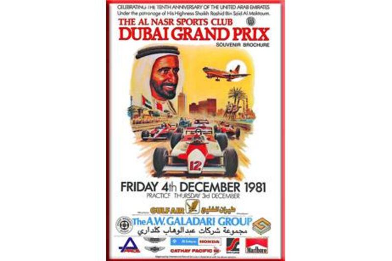 Program of advertising the Dubai Grand Prix 1981