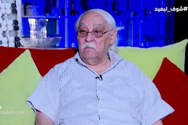 Iraqi playwright and screenwriter Adel Kazem has died aged 81. YouTube