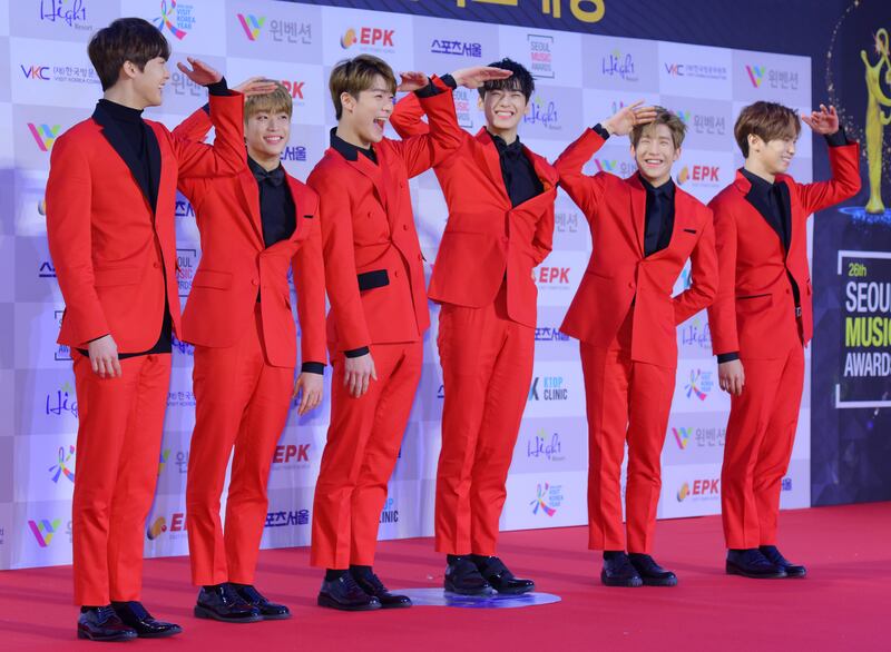 Astro attends 26th High1 Seoul Music Awards at Jamsil Arena on January 19, 2017 in Seoul, South Korea. Getty Images