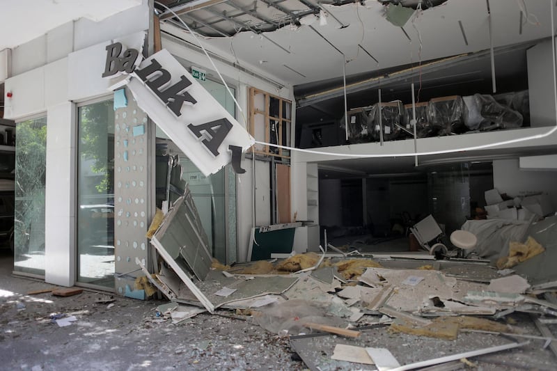 A destroyed Bank Audi SAL branch stands in Beirut. Bloomberg