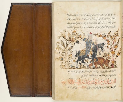 A page from a Mamluk manual on horsemanship, military arts and technology.

Courtesy British Library

FOR FOCUS STORY BY JONATHAN GORNALL