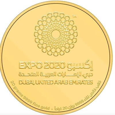 The coins feature the Expo 2020 Dubai logo on one side. Courtesy Amazon.