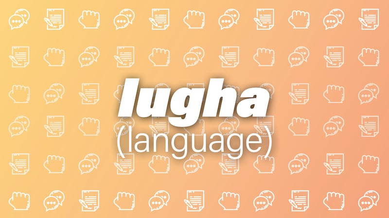 Lugha in Arabic translates to language in English