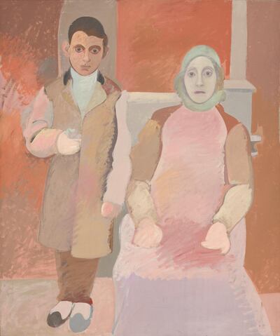 'The Artist and His Mother' by Arshile Gorky, c. 1926–42, National Gallery of Art, Washington, Ailsa Mellon Bruce Fund