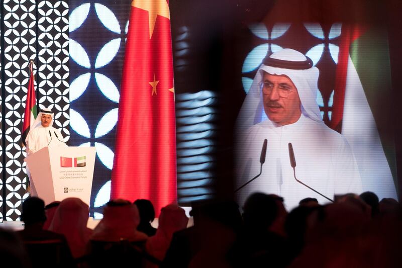 ABU DHABI, UNITED ARAB EMIRATES - JULY 20, 2018. 

H.E. Eng. Sultan Bin Saeed Al Mansoori UAE Minister of Economy at  the UAE-China Economic Forum.

(Photo by Reem Mohammed/The National)

Reporter: DANIA SAADI
Section: BZ