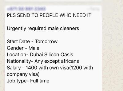A discriminatory job advert circulating on WhatsApp. Screenshot