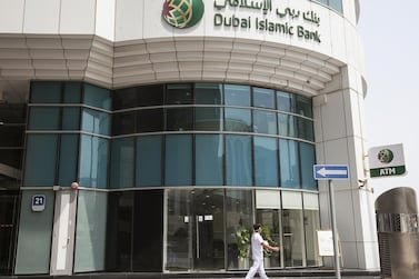 Dubai Islamic Bank reported a 34 per cent drop in its full-year net profit on Tuesday. Mona Al Marzooqi / The National