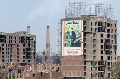 A billboard bearing the image of Egyptian President Abdel Fattah El Sisi on a building in Cairo's river island of  El Warraq. EPA