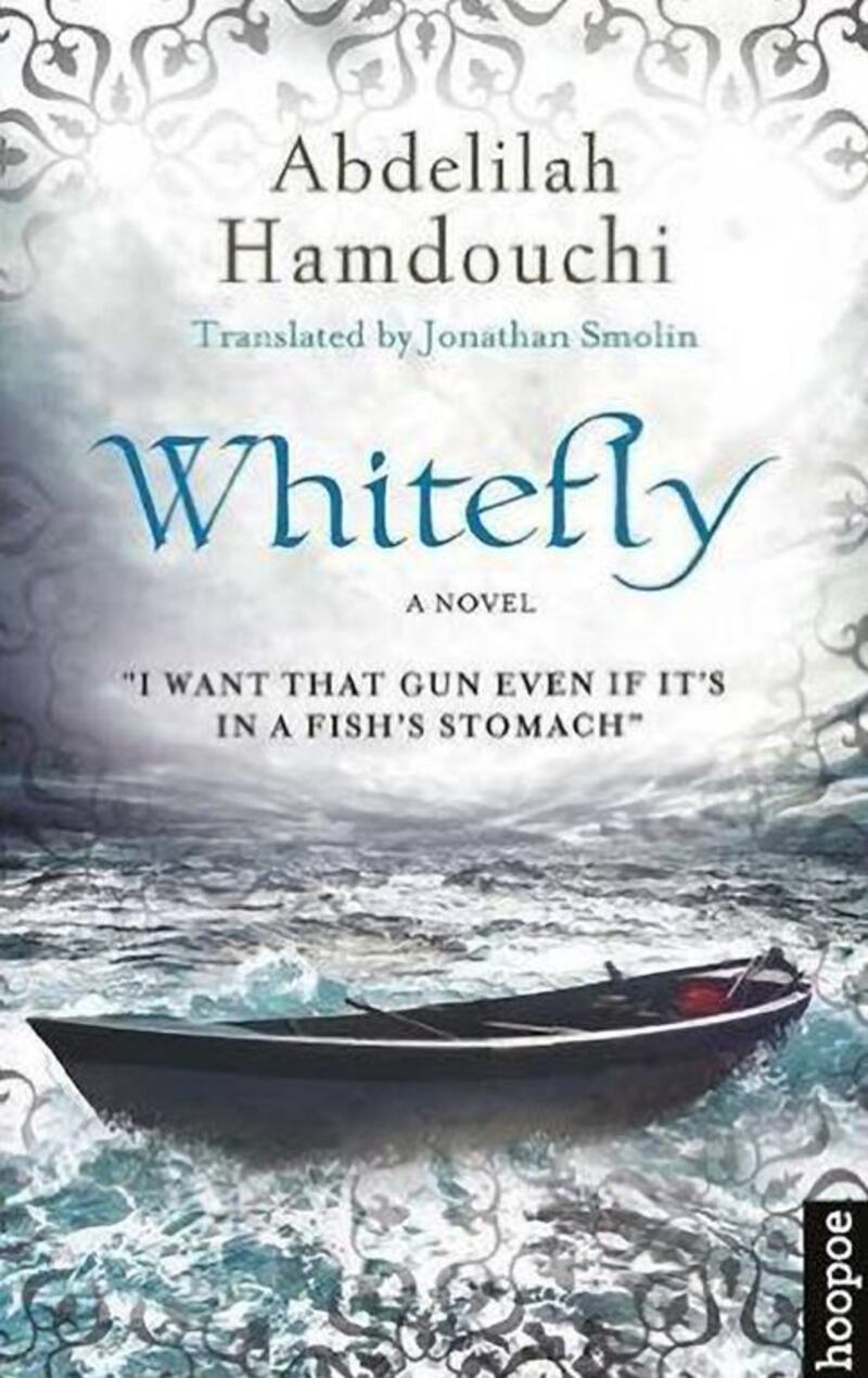 Whitefly by Abdelilah Hamdouchi is published by Hoopoe, American University in Cairo Press.