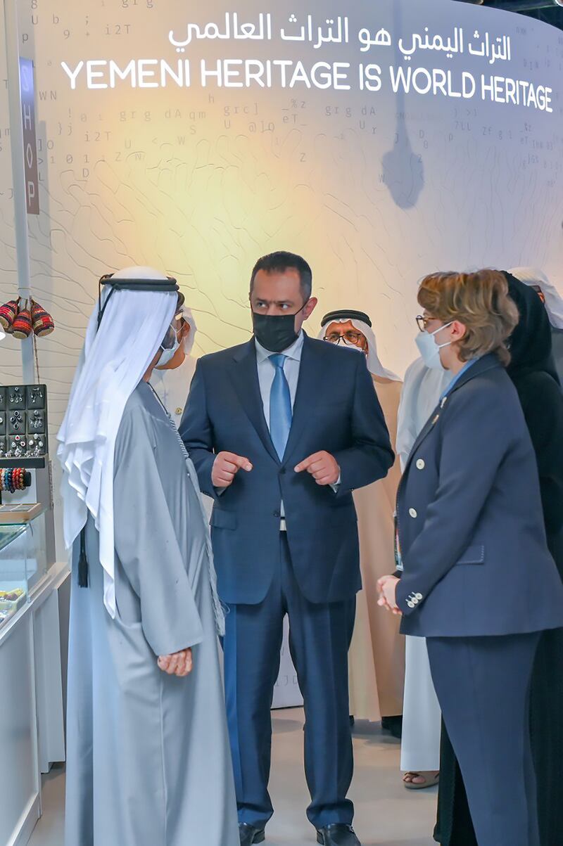 Sheikh Mohammed bin Rashid and Maeen Abdulmalik Saeed at the Yemen pavilion.