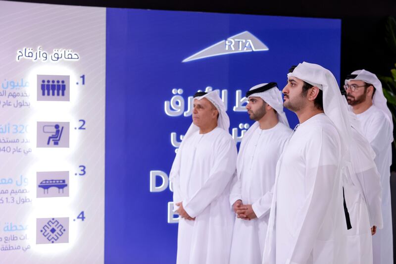 Sheikh Maktoum with officials at the inauguration. The Blue Line is set to cost Dh18 billion ($4.9 billion) and open in 2029. Photo: WAM