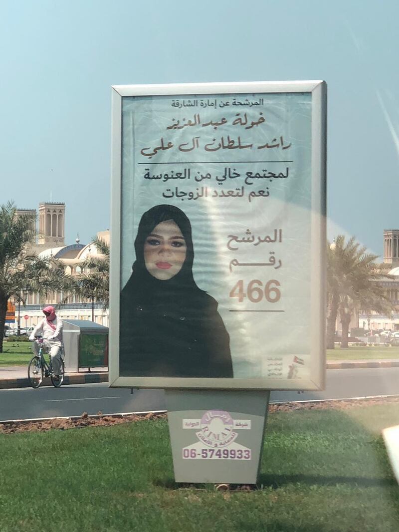 An advert for Khawlah Al Ali, a Federal National Council candidate for Sharjah, who is calling for Emirati men to be encouraged to take more than one wife. Twitter