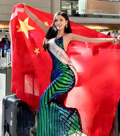 Jia Qi was crowned Miss Universe China 2023 but couldn't compete that year because of visa issues. Photo: Missosology