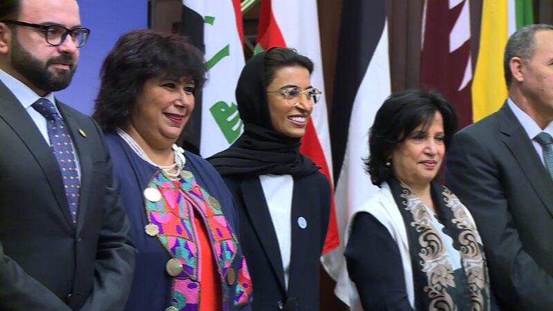 Noura bint Mohammed Al Kaabi, third from left, made the announcement in Cairo, Egypt.