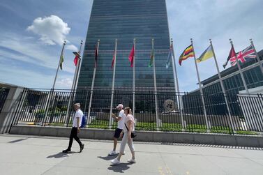 The UN's headquarters in New York City. AFP