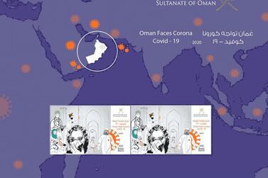 Oman Post announced the launch of an exclusive stamp to highlight national efforts in the fight against a pandemic virus. OmanNewsAgency twitter account