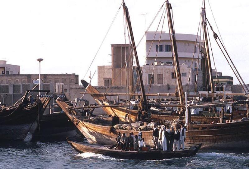 Dubai port in 1973, the year the dirham was introduced.
