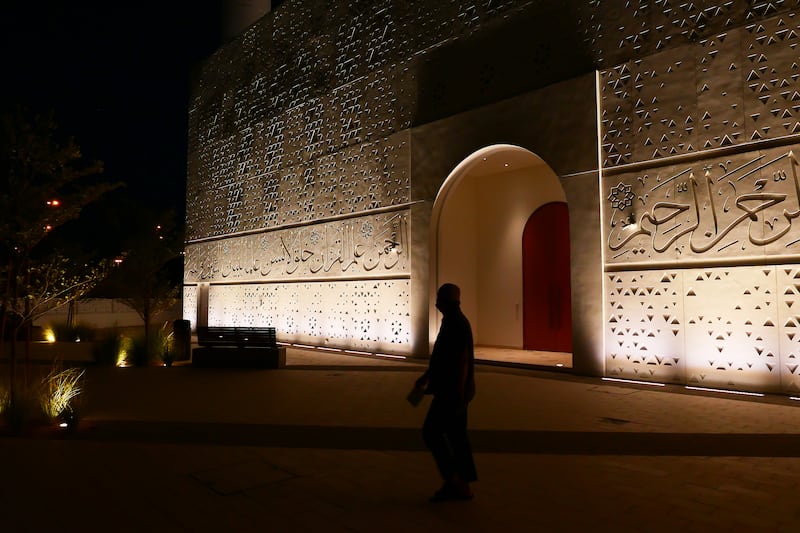 The entrance of the mosque at night.