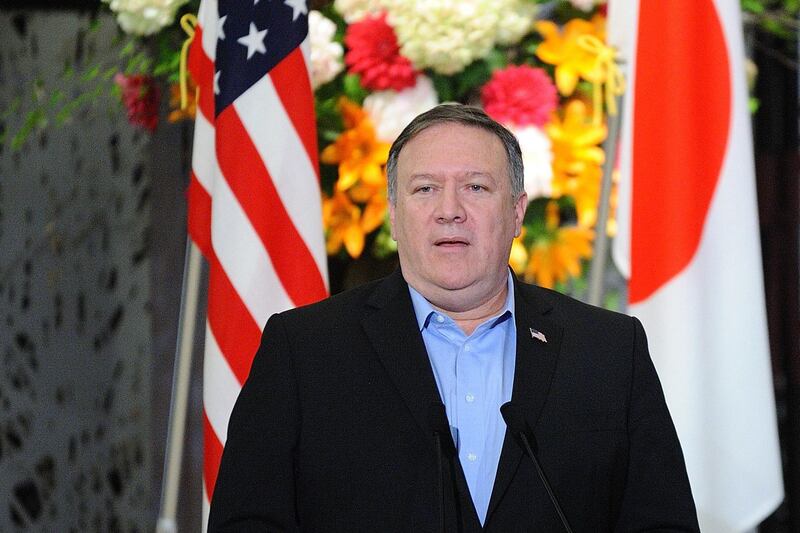 Mike Pompeo, U.S. secretary of state, speaks during a news conference with Taro Kono, Japan's foreign minister, and Kang Kyung-Wha, South Korea's foreign minister, both not pictured, in Tokyo, Japan, on Sunday, July 8, 2018. Pompeo said the U.S. will continue to enforce sanctions on North Korea, following two days of talks that he described as productive and encouraging. Photographer: David Mareuil/Pool via Bloomberg