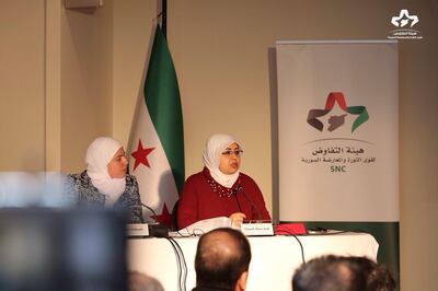Hanadi Abou Arab, deputy head of the unified Syrian opposition delegation, speaks during an event on the plight of eastern Ghouta in Geneva, Switzerland, on December 13, 2017. Syrian National Commission (SNC)