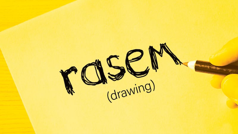 Rasem is made up of the three Arabic letters Rah, Seen and Meem. While it can simply mean a drawing or a sketch it’s also a malleable word whose definition can change depending on context and dialect – particularly between colloquial and classical Arabic.