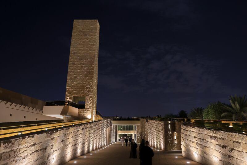 The visitor centre in At-Turaif, Diriyah