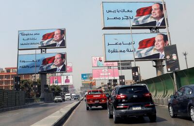 Billboards bearing images of Egyptian President Abdel Fattah El Sisi in Cairo.