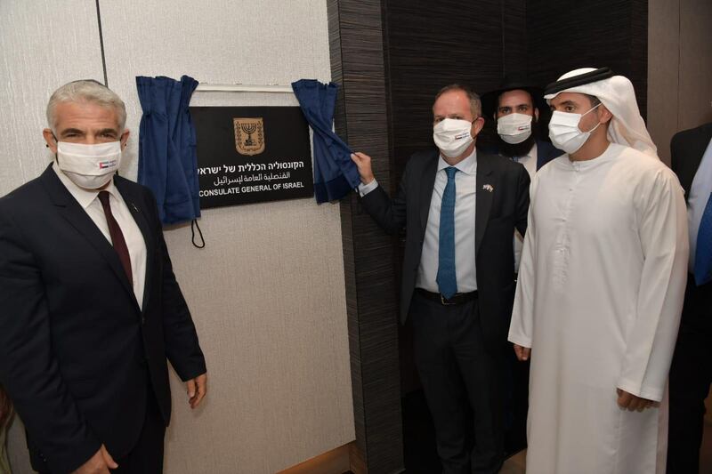 Earlier, the foreign minister and centrist party leader unveiled a plaque to inaugurate Dubai's first consulate