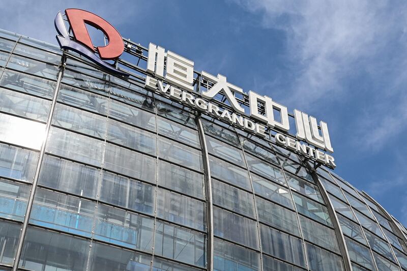 Evergrande has dialled back payment plans on billions of dollars of overdue wealth management products as its liquidity crisis continues. AFP