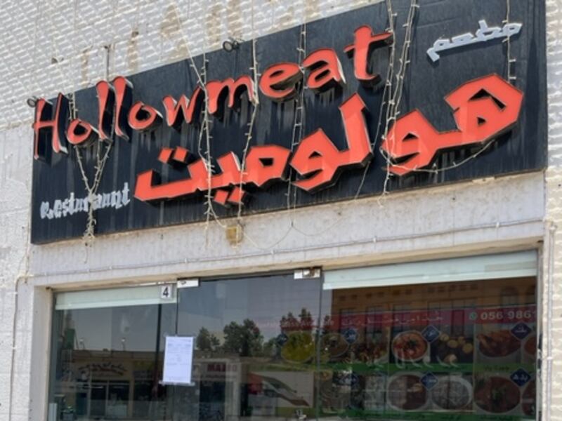 Health officials said the restaurant was given multiple warnings for being unhygienic. Credit: Abu Dhabi Agriculture and Food Safety Authority