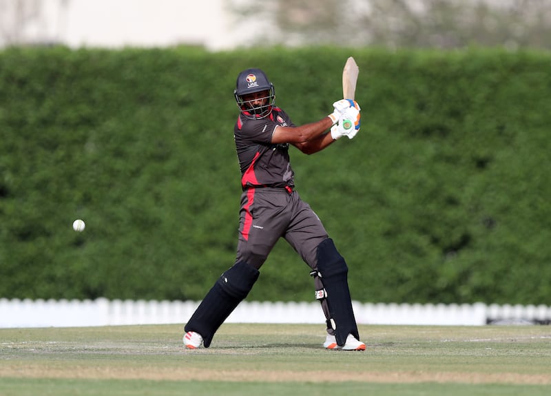 Kashif Daud top scored for UAE with an unbeaten 76.