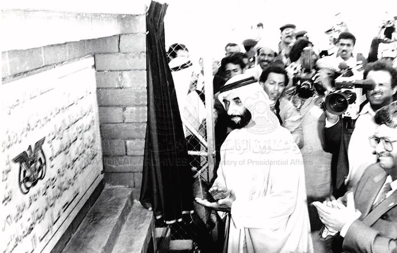 Sheikh Zayed during the inauguration of the historic Marib Dam project. Turkish President Turgut Ozal is seen in the picture too, which was taken on 20 December, 1986. Photo: National Archives