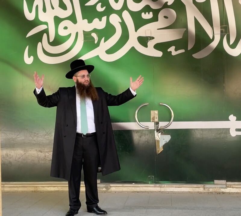 Rabbi Jacob Herzog decided to move to Saudi Arabia after he learned about the country and became fascinated with Neom. Photo courtesy of Rabbi Herzog