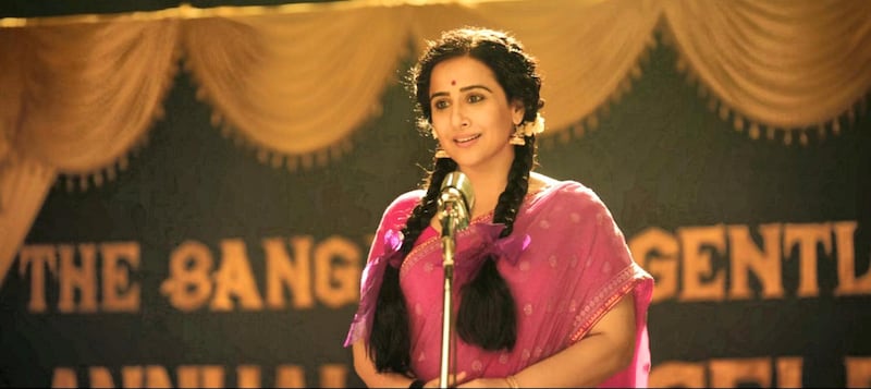 Vidya Balan in Shakuntala Devi (2020). IMDb