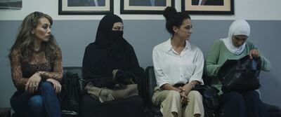 A scene from Jordanian filmmaker Zaid Abu Hamdan's 'Daughters of Abdul-Rahman'. Photo: NYUAD Arts Centre
