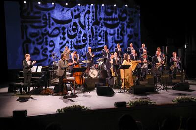 Jahida Wehbe, Osama Abdulrasol and the Brussels Jazz Orchestra perform Night 352. Photo: Abu Dhabi Cultural Foundation