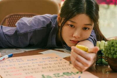 Kim Yoo-Jung in the love story '20th Century Girl'. Photo: Netflix