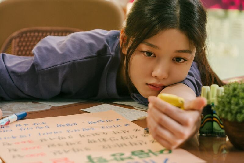 Kim Yoo-jeong in '20th Century Girl'.