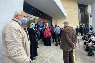 Jubeiha Medical centre in Amman, Jordan