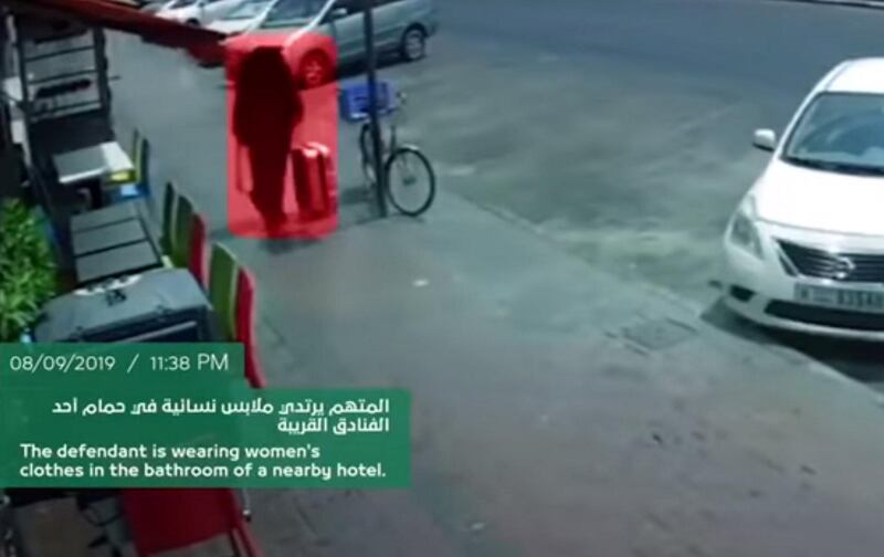 The suspect is seen in the Naif area of Deira wearing an abaya. Courtesy: Dubai Police