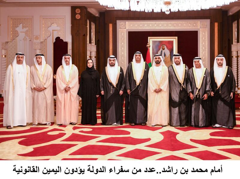 A number of UAE ambassadors were sworn in today before the Vice President, Prime Minister and Ruler of Dubai at the Presidential Palace in Abu Dhabi. Wam