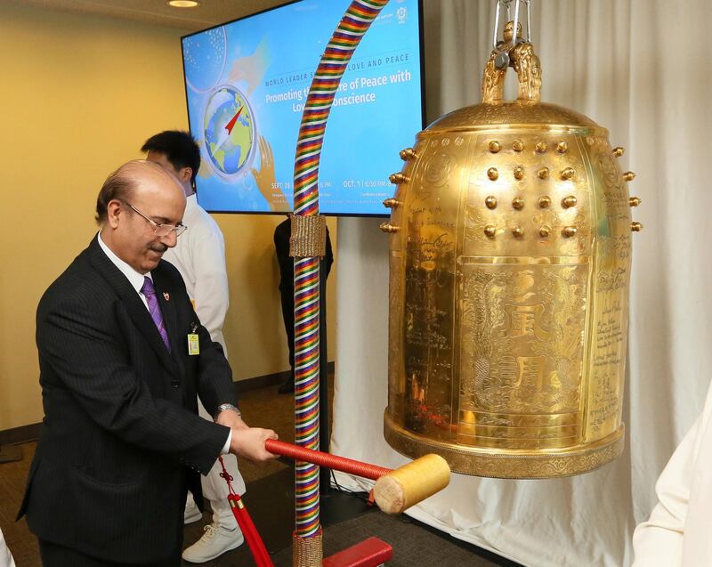 Ambassador Waheed Mubarak Abdullah Sayyar of the Ministry of Foreign Affairs for the Kingdom of Bahrain, rings the Bell of World Peace and Love at the World Leader Summit of Love and Peace during the 73rd session of the United Nations General Assembly in New York, US. AP