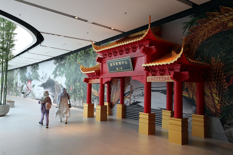 Chinatown is home to authentic Chinese brands, with some coming to the UAE for the first time